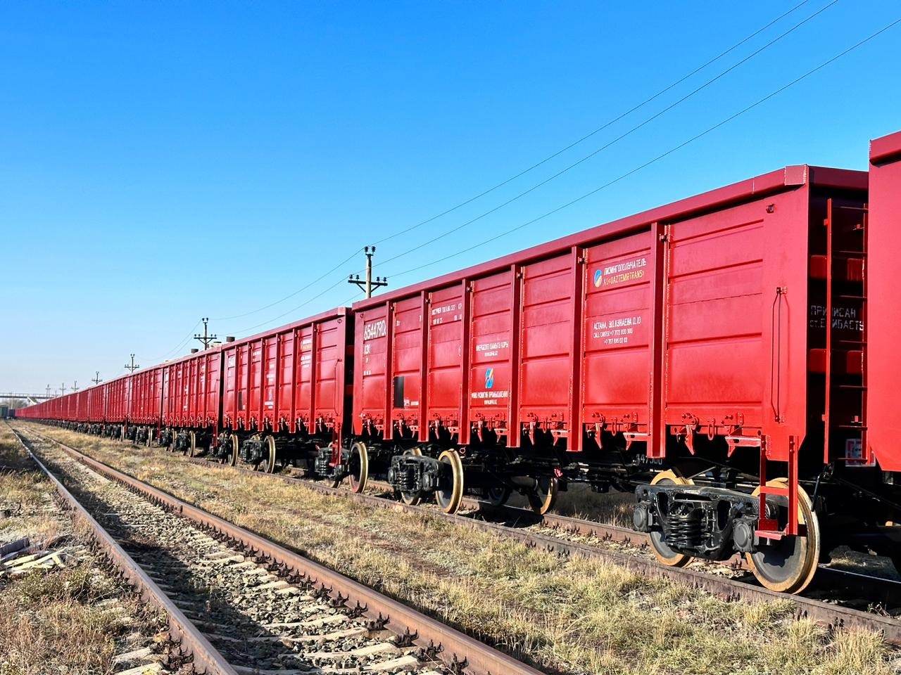 Парк АО «Қазтеміртранс» пополнился новыми полувагонами